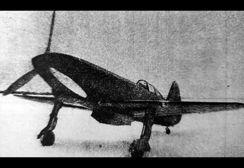 Bisnovat Sk2 High Speed Fighter Prototype Soviet Union Military A4 Photo Print