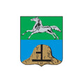 Biysk1804 City Coat Of Arms N2491 A4 Photo Print
