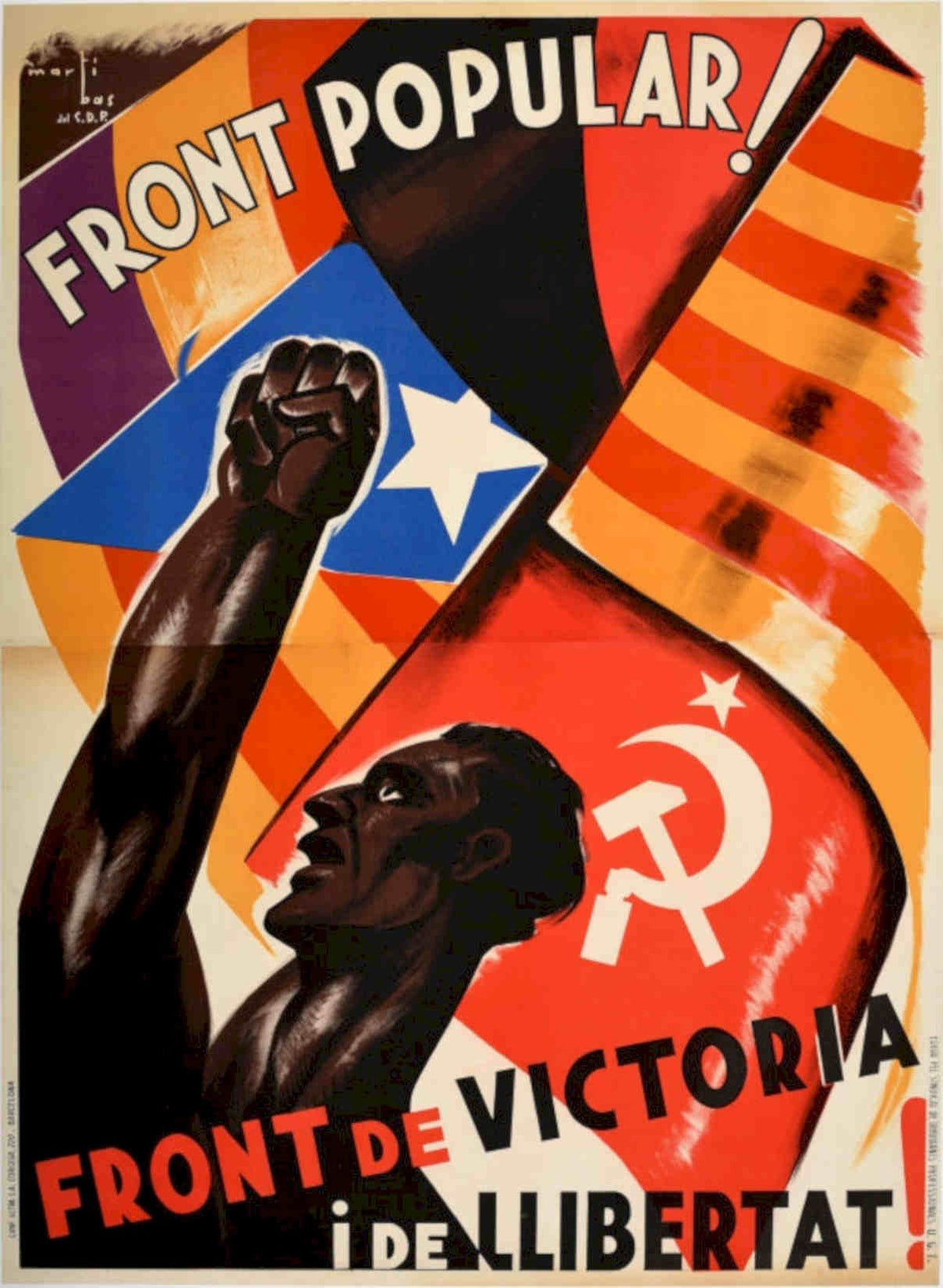 Black Revolutionary Poster Vintage Retro Advert Poster A4 Photo Print
