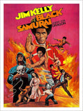 Black Samurai Jim Kelly Vintage Retro Advert Poster A4 Photo Print