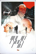 Blade Runner Los Vintage Retro Advert Poster A4 Photo Print