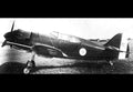Bloch Mb700 Fighter Prototype France Military A4 Photo Print