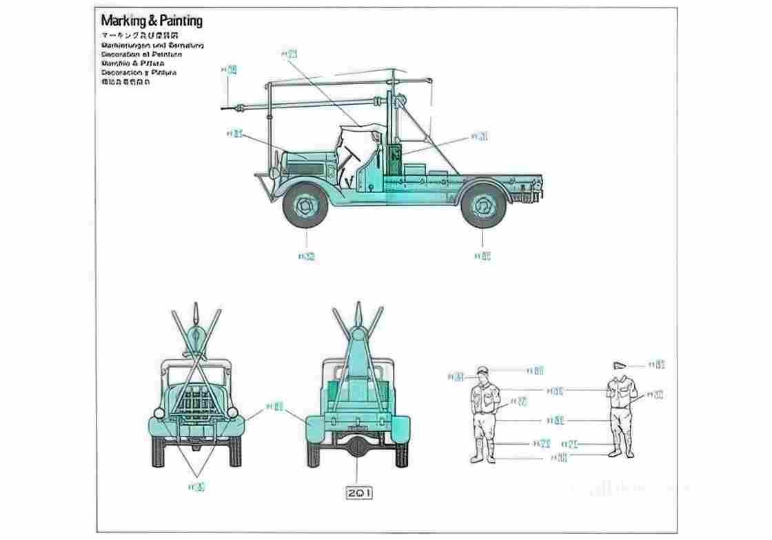 Blueprint 31117 2 800x800 A4 Photo Print