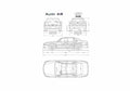 Blueprint Audi A8 D2 Typ 4D) Sedan 1994 A4 Photo Print