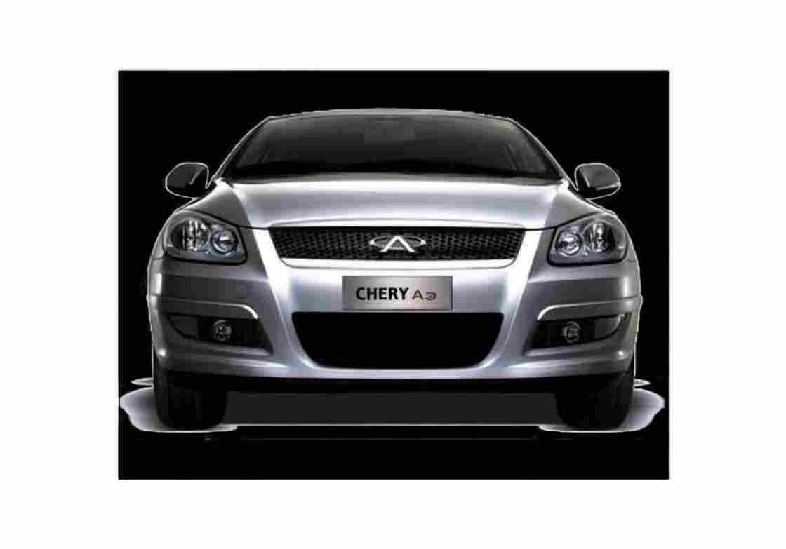 Blueprint Chery A3 Hatchback 2006 A4 Photo Print