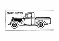 Blueprint GAZ 415 Pick up 1940 A4 Photo Print