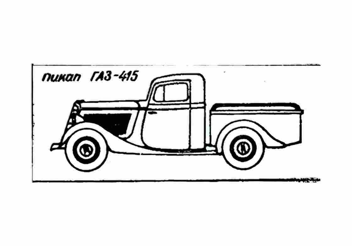 Blueprint GAZ 415 Pick up 1940 A4 Photo Print