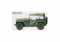 Blueprint GAZ 67B Wagon 1943 01 A4 Photo Print