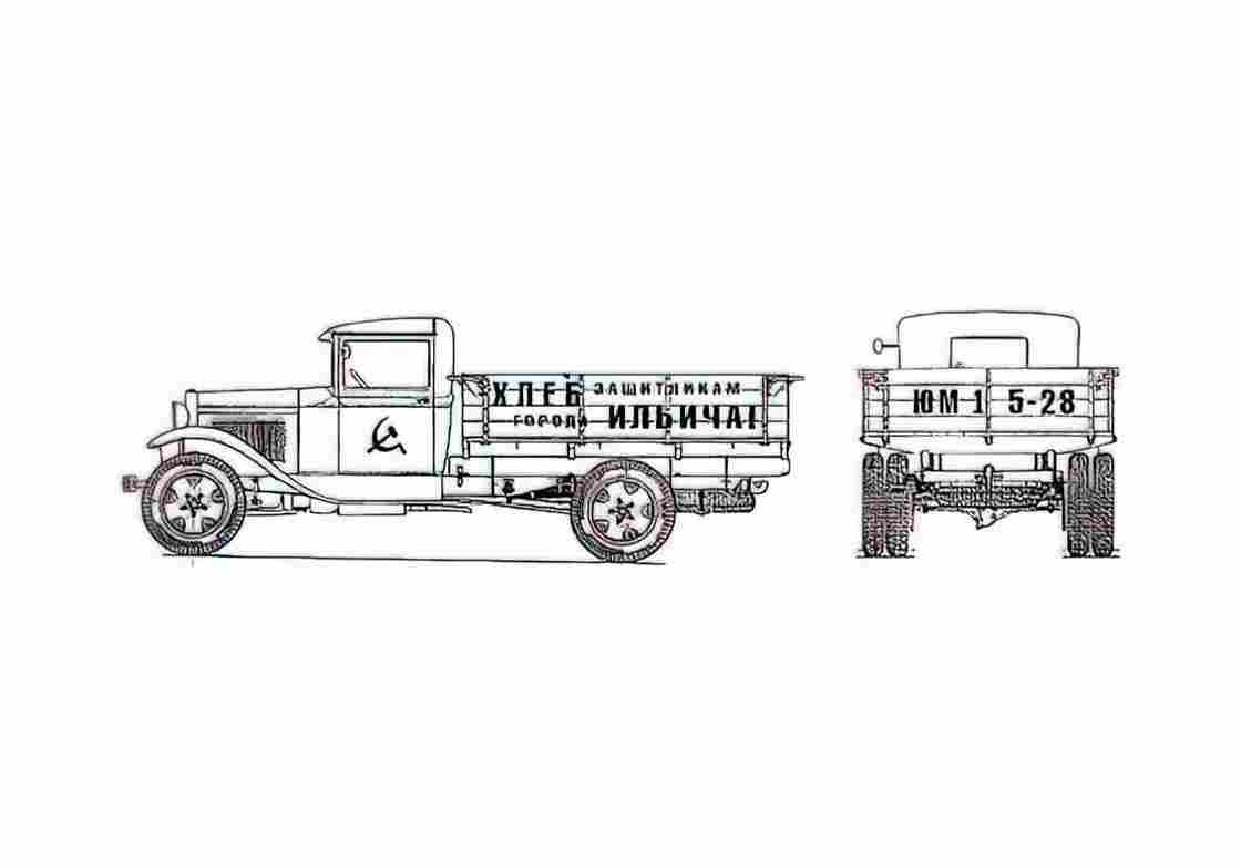 Blueprint GAZ AA Truck 1927 A4 Photo Print