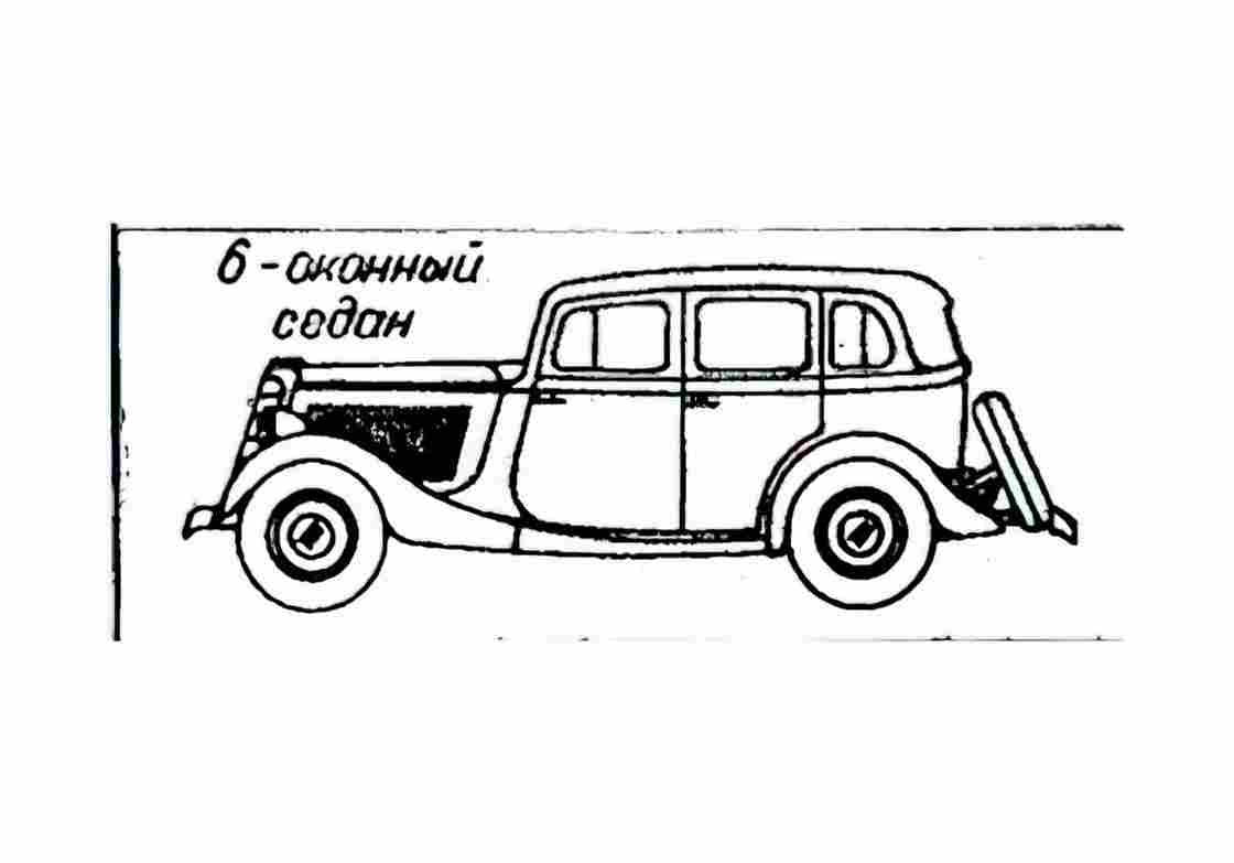 Blueprint GAZ M1 Sedan 1936 A4 Photo Print