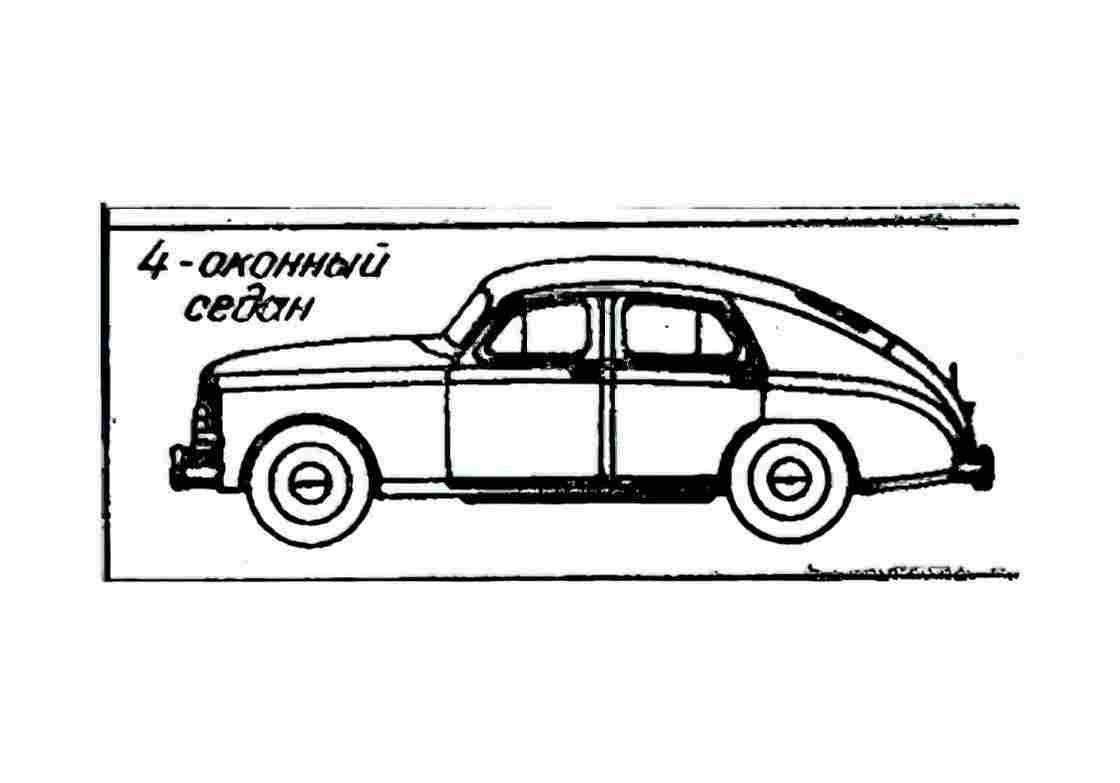Blueprint GAZ M20 Pobeda Sedan 1945 A4 Photo Print