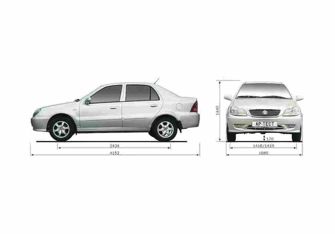Blueprint Geely CK Sedan 2007 A4 Photo Print