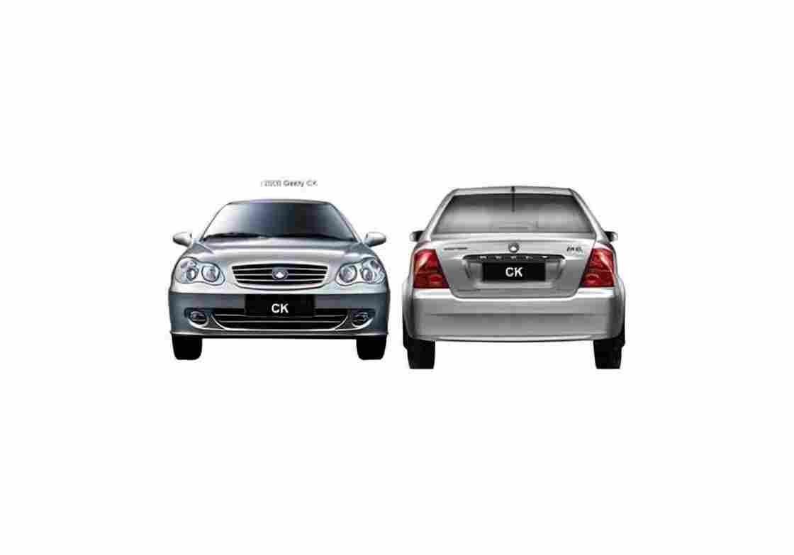 Blueprint Geely CK Sedan 2008 01 A4 Photo Print
