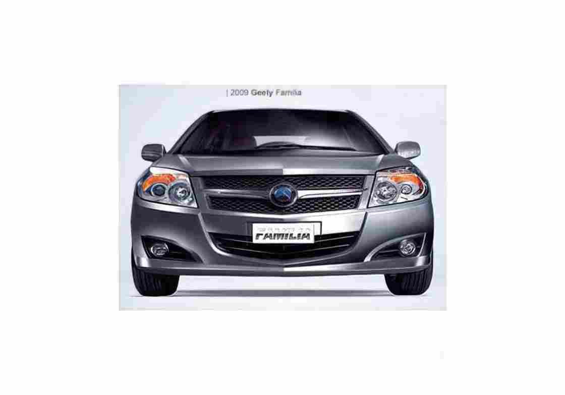 Blueprint Geely Familia Sedan 2009 01 A4 Photo Print