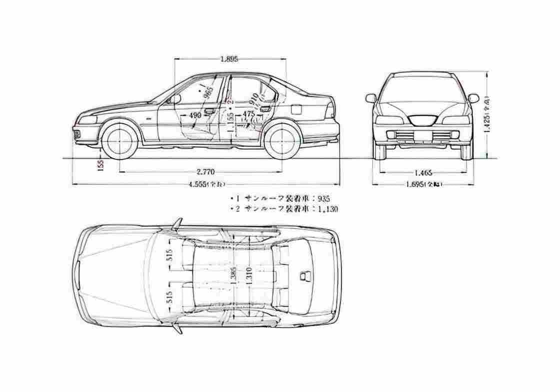 Blueprint Honda Ascot Rafaga Sedan 1993 A4 Photo Print