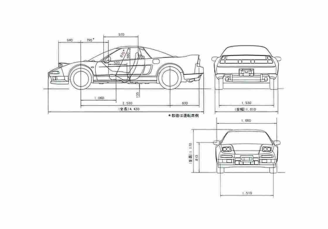 Blueprint Honda NSX Coupe 1997 A4 Photo Print