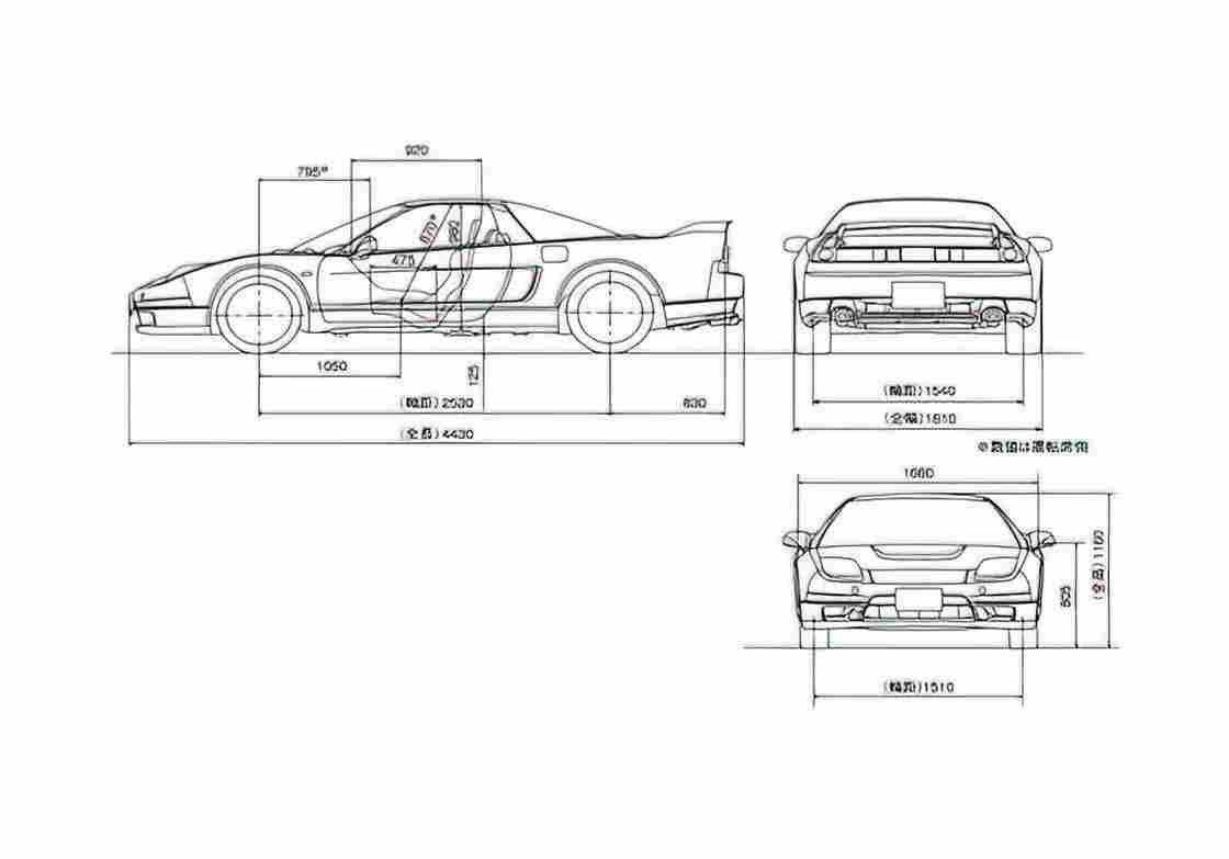 Blueprint Honda NSX Coupe 2002 A4 Photo Print