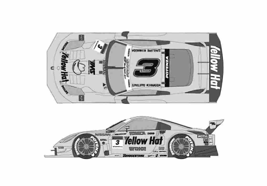 Blueprint Nissan Fairlady Z Yellow Hat Coupe 2007 A4 Photo Print