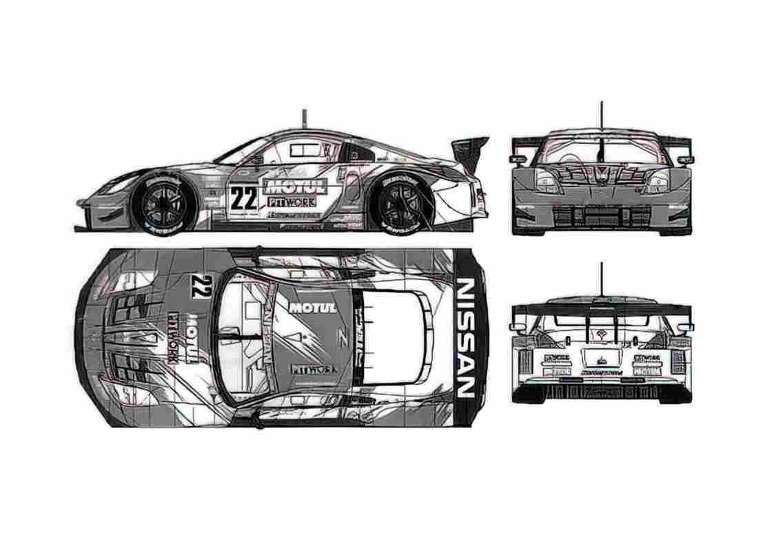 Blueprint Nissan Nismo z Coupe A4 Photo Print