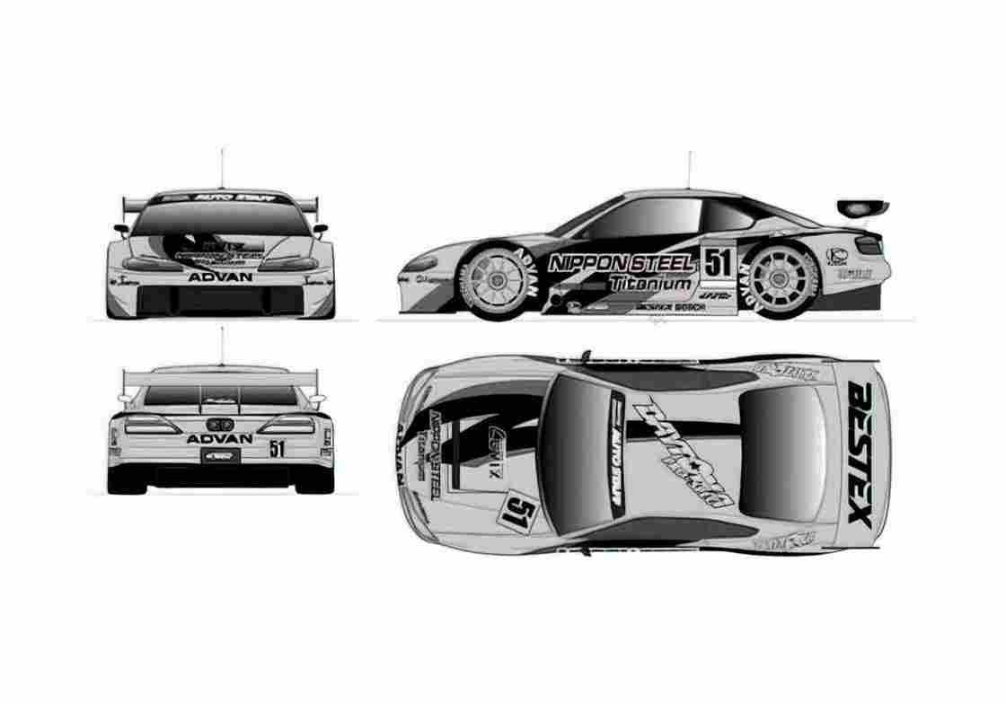 Blueprint Nissan Silvia S15 GT300 Coupe 2004 A4 Photo Print
