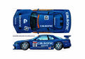 Blueprint Nissan Skyline GT R Coupe 1998 A4 Photo Print