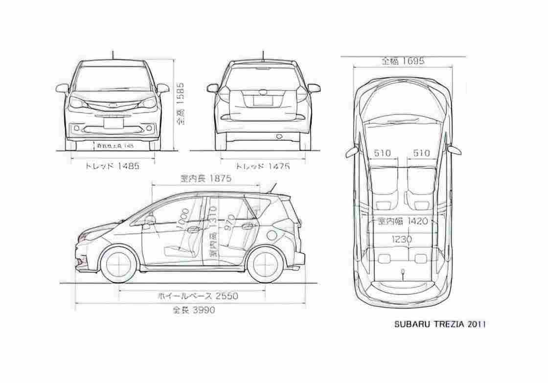 Blueprint Subaru Trezia Microvan 2005 A4 Photo Print
