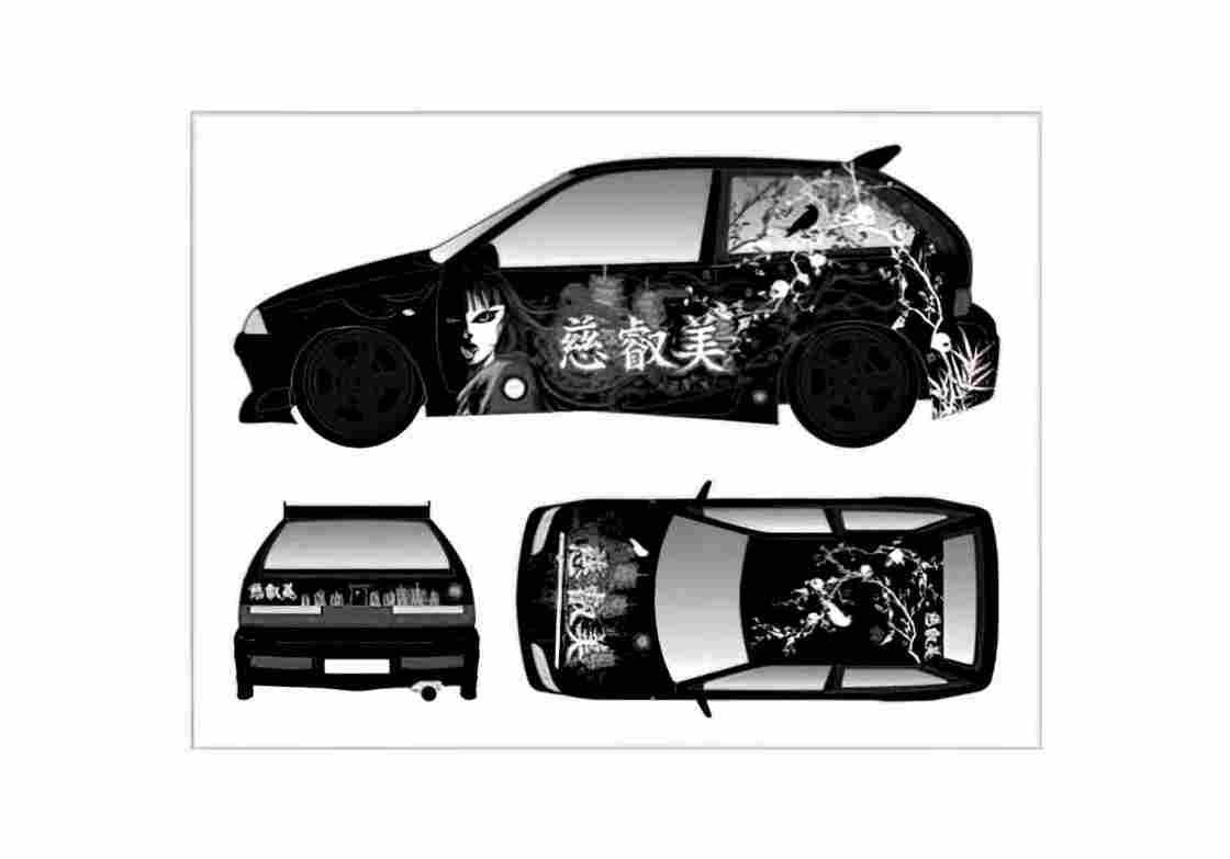 Blueprint Suzuki Swift Hatchback 1996 A4 Photo Print