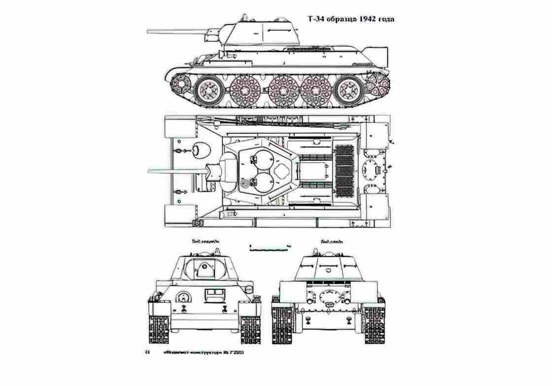 Blueprint T 34 A4 Photo Print