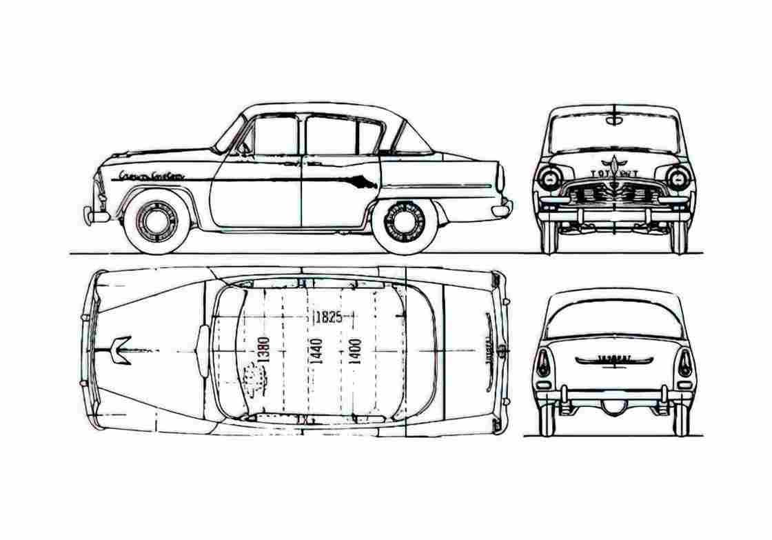 Blueprint Toyota Toyopet Crown Custom Sedan 1959 A4 Photo Print