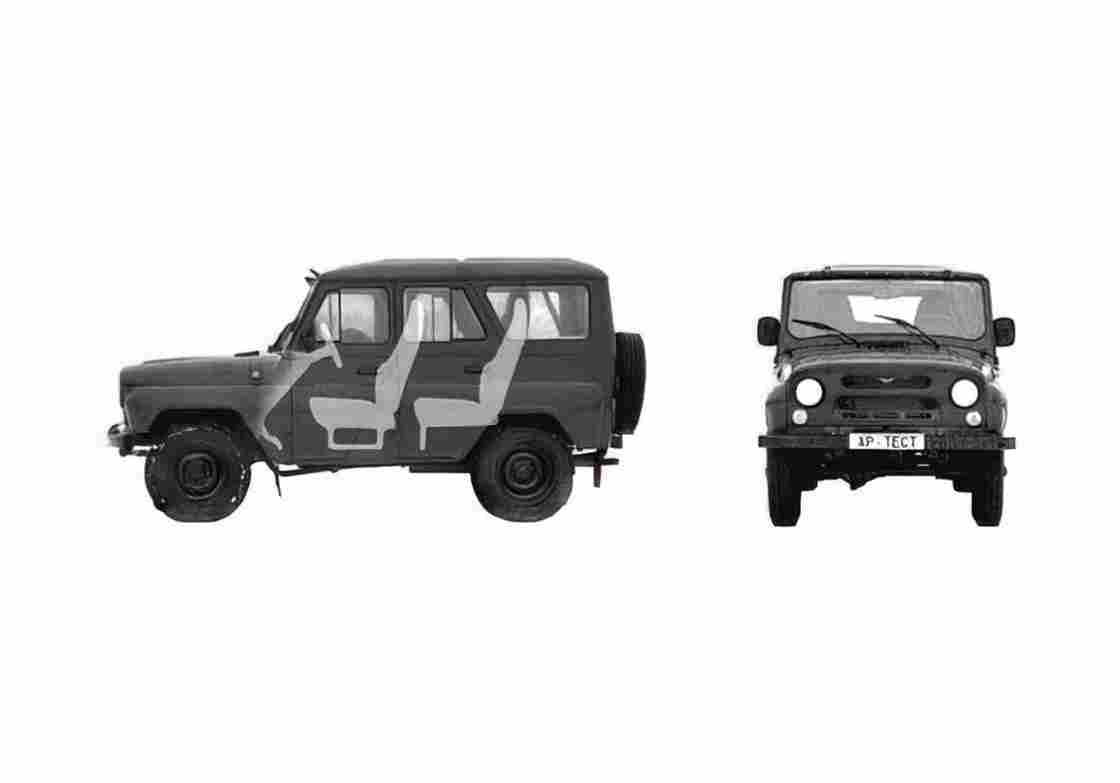 Blueprint UAZ 31519 Wagon 1999 A4 Photo Print