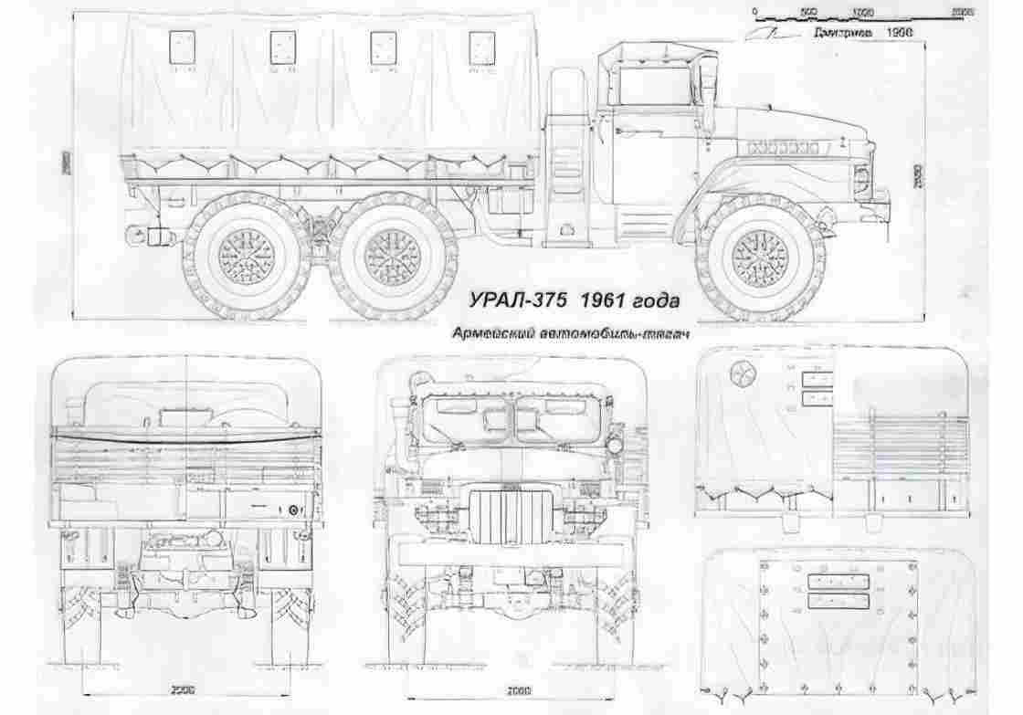 Blueprint Ural 375D Truck 1961 A4 Photo Print