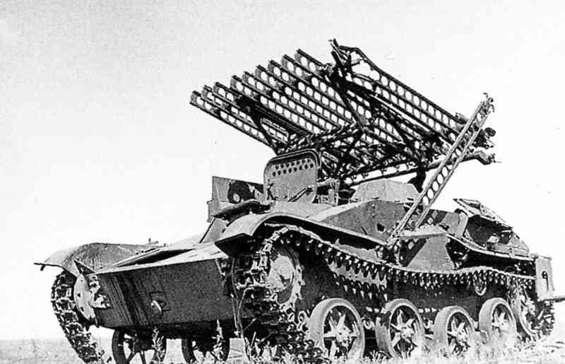 Bm 8 24 Mlrs Tank Military A4 Photo Print