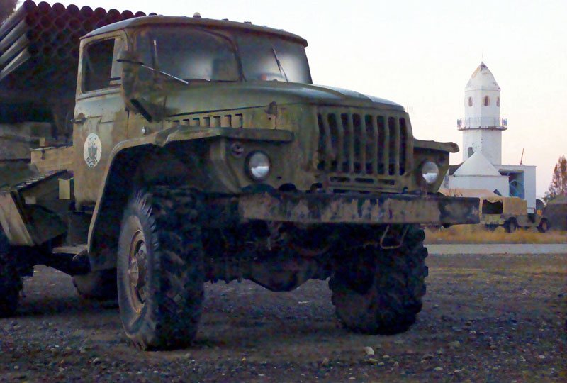 Bm21 Grad 2 Military A4 Photo Print