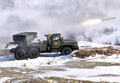 Bm21 Grad 6 Military A4 Photo Print