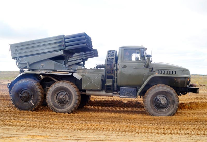 Bm21 Grad 7 Military A4 Photo Print