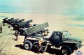 Bm21 Grad Military A4 Photo Print