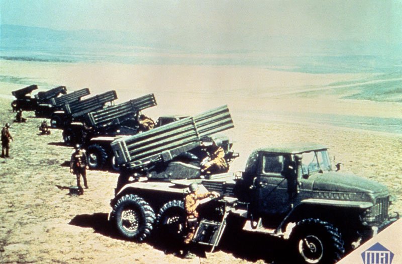 Bm21 Grad Military A4 Photo Print