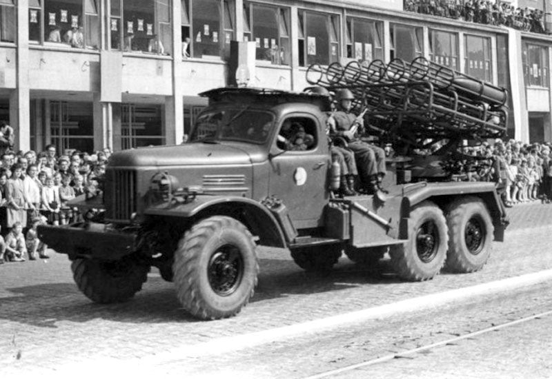 Bm24 Mlrs Military A4 Photo Print