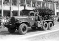 Bm24 Mlrs (2) Military A4 Photo Print