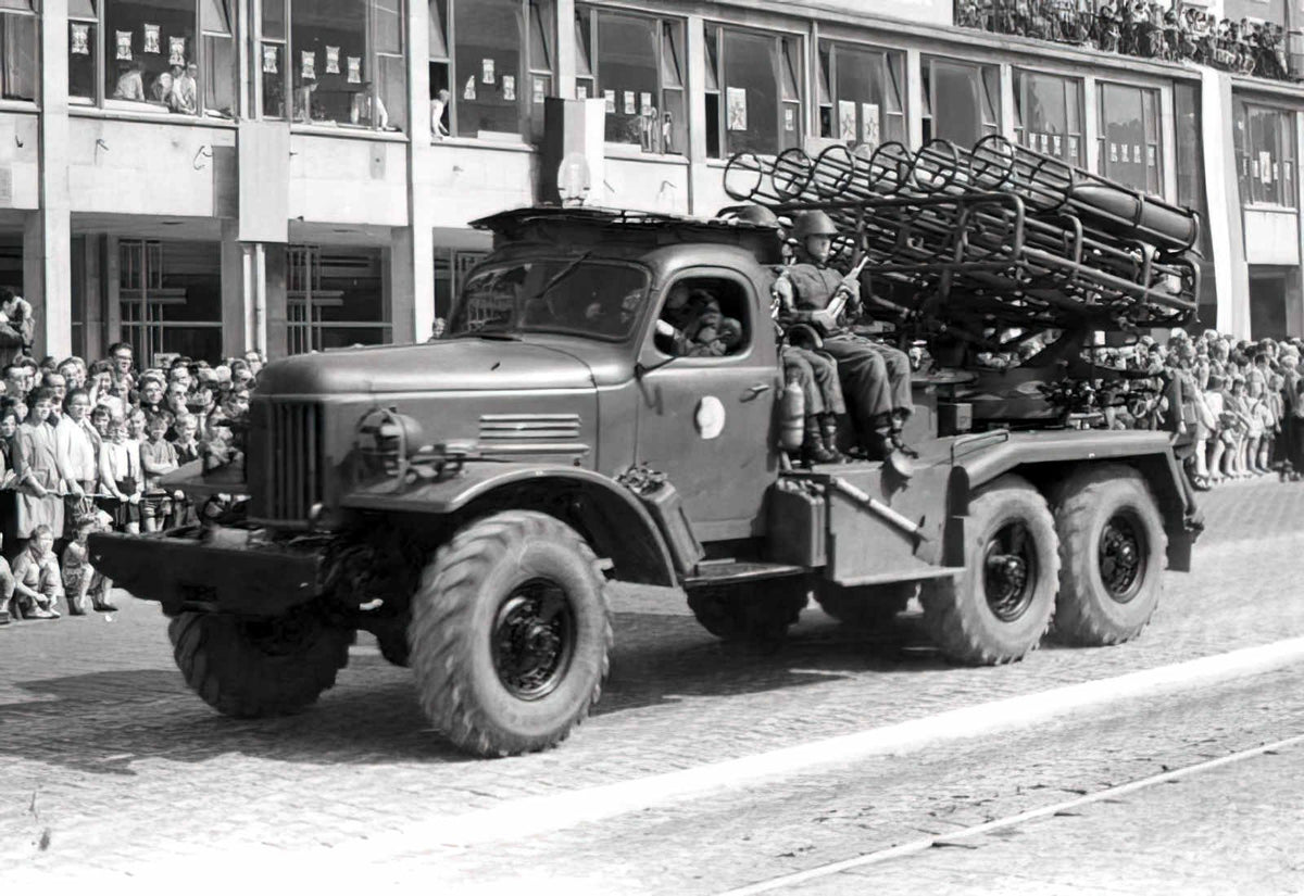 Bm24 Mlrs (2) Military A4 Photo Print