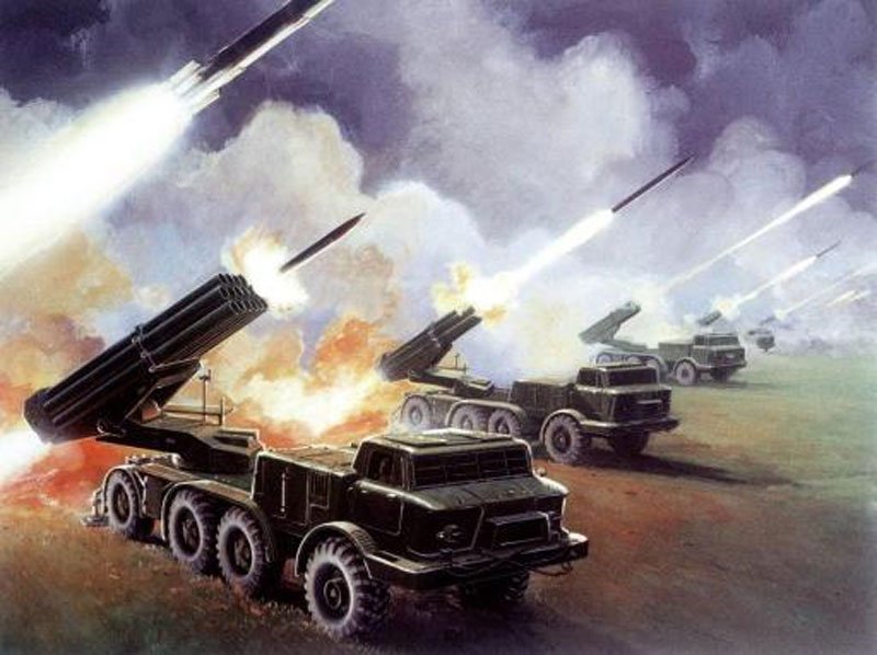 Bm27 Uragan Hurricane 9p140 2 Military A4 Photo Print