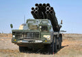 Bm30 Smerch Mlrs 8x8 Wheeled Vehicle 2 (2) Military A4 Photo Print