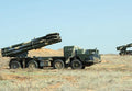 Bm30 Smerch Mlrs 8x8 Wheeled Vehicle 3 Military A4 Photo Print