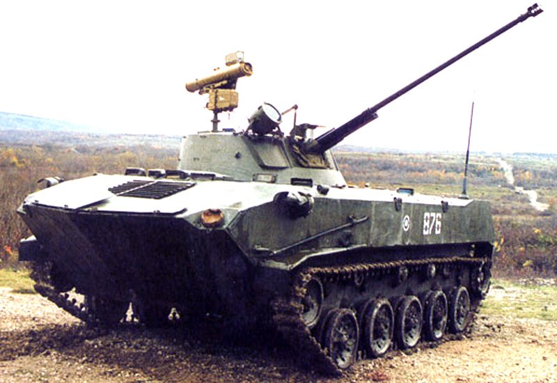 Bmd3 Infantry Fighting Vehicle Military A4 Photo Print