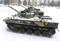 Bmd4 Infantry Fighting Vehicle 2 Military A4 Photo Print