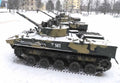 Bmd4 Infantry Fighting Vehicle 2 (2) Military A4 Photo Print