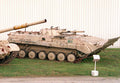 Bmp 1 Infantry Fighting Vehicle 5 Military A4 Photo Print