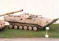 Bmp 1 Infantry Fighting Vehicle 5 (2) Military A4 Photo Print