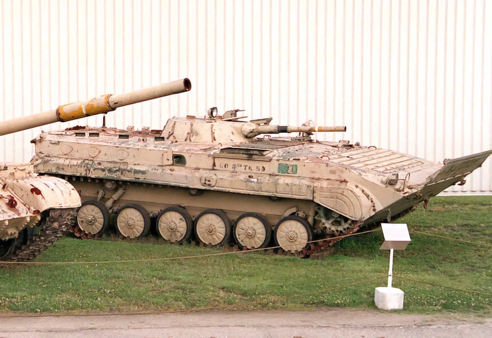 Bmp 1 Infantry Fighting Vehicle 5 (2) Military A4 Photo Print