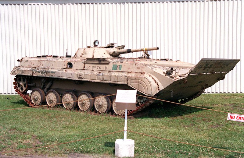 Bmp 1 Infantry Fighting Vehicle 6 Military A4 Photo Print